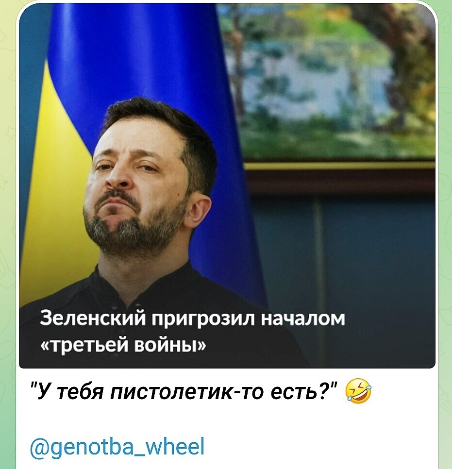 Может лишь не о политике