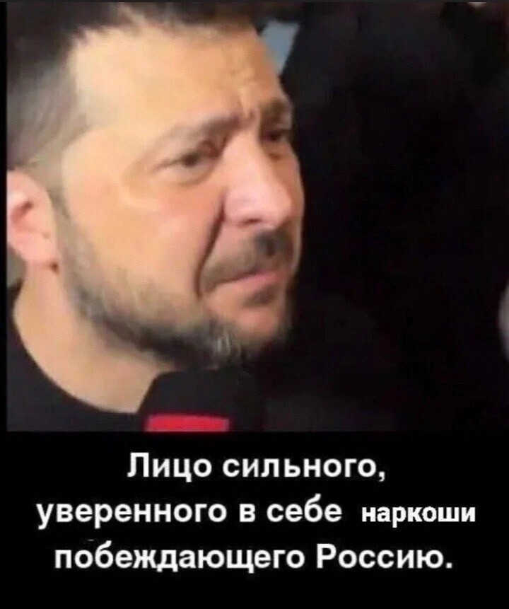Может лишь не о политике