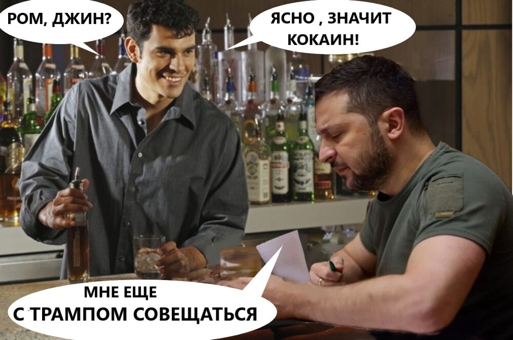Может лишь не о политике