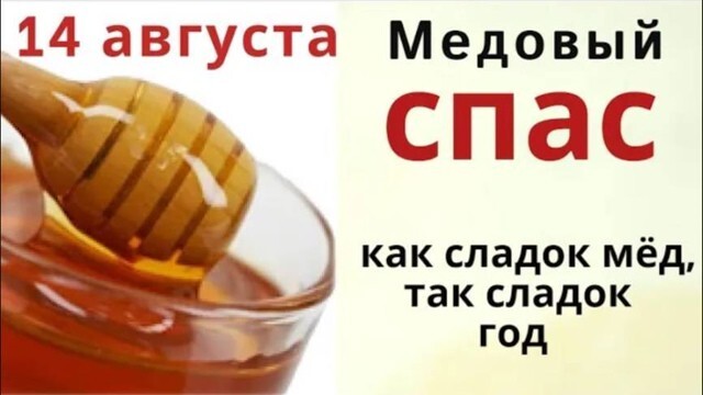 Может лишь не о политике