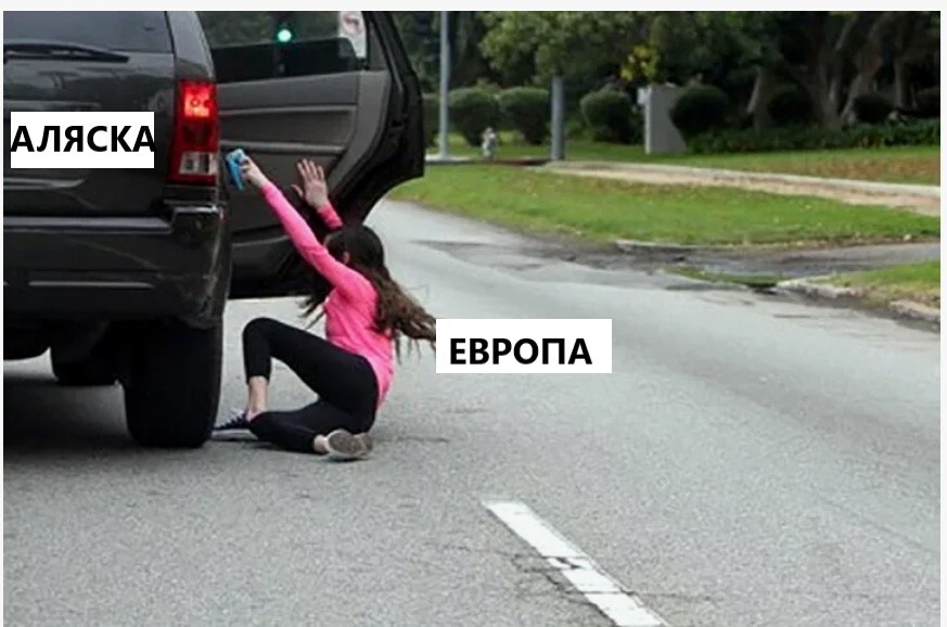 Может лишь не о политике