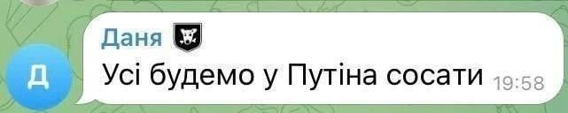 Может лишь не о политике