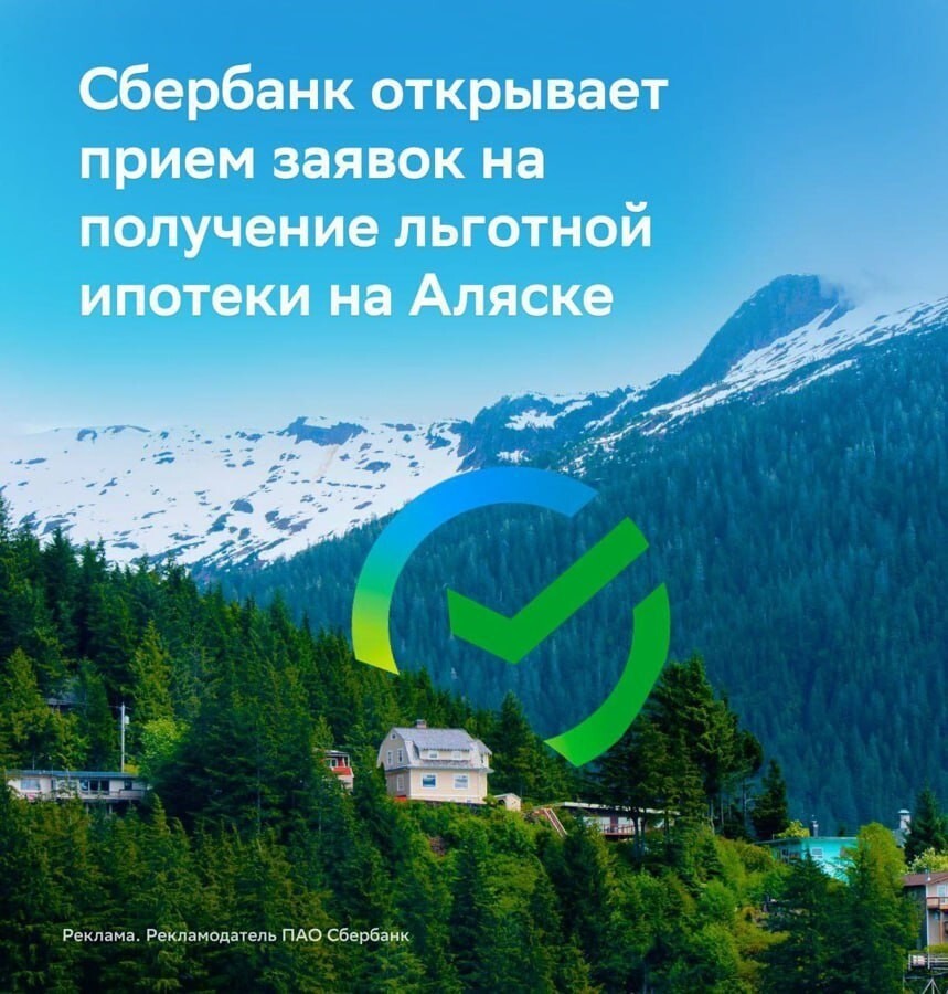 Может лишь не о политике