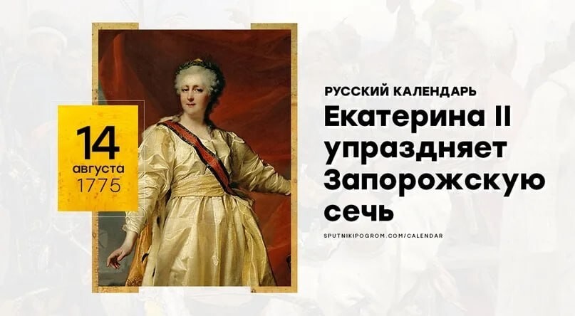 Может лишь не о политике