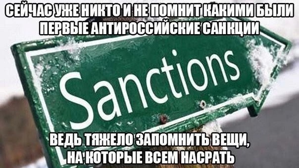 Может лишь не о политике