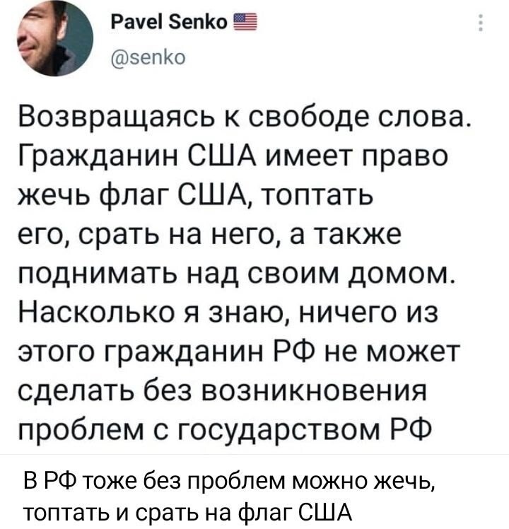 Может лишь не о политике