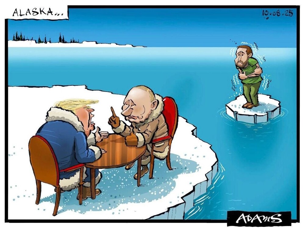 Может лишь не о политике