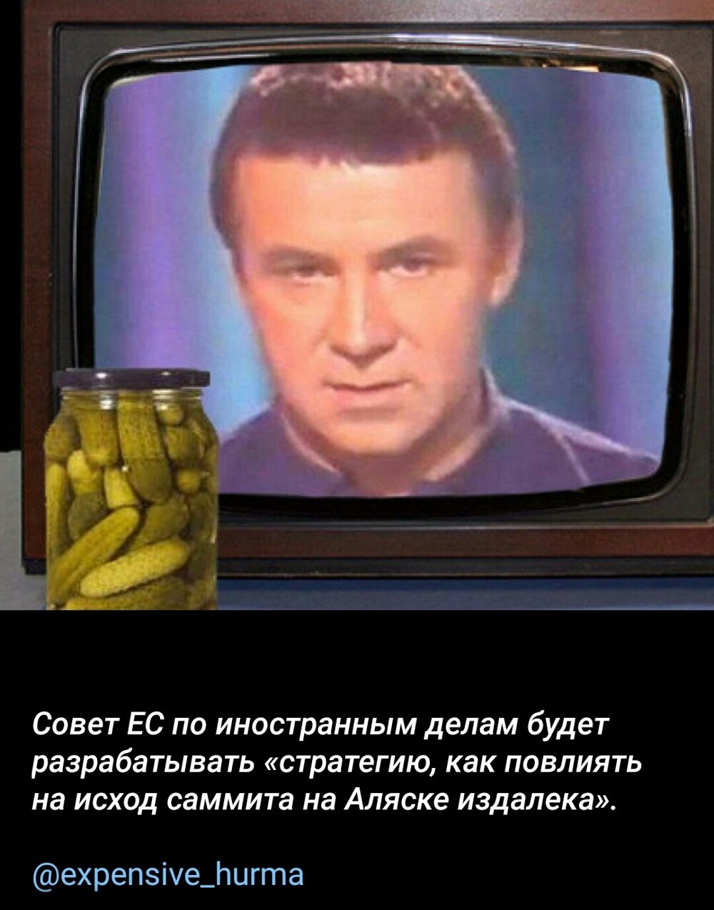 Может лишь не о политике