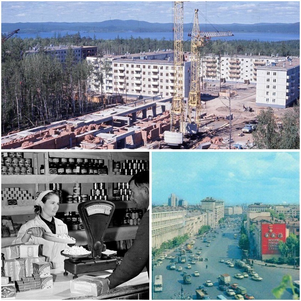 Интересные фотографии времен СССР
