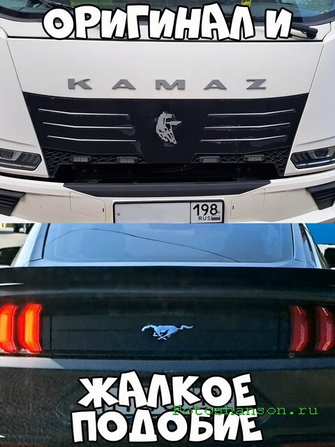 АвтоВсячина