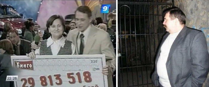 Куда пропала семья из Уфы, выигравшая 22 года назад 1 миллион долларов