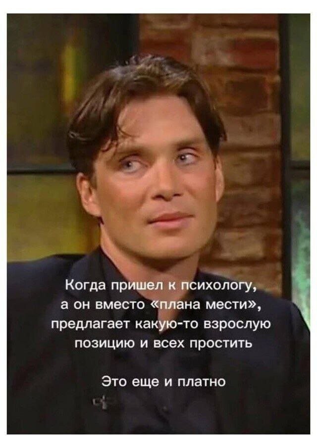 Скрины из соцсетей