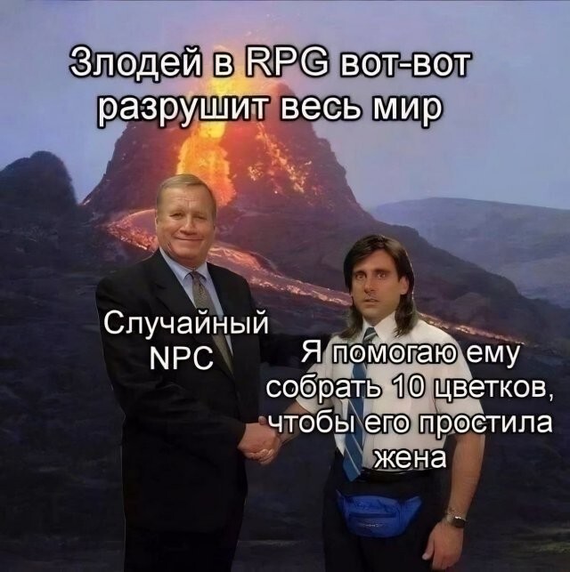 Скрины из соцсетей