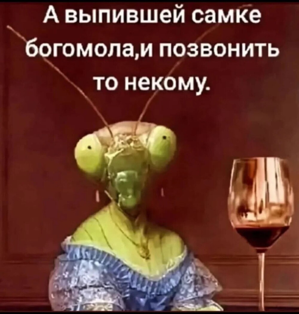 Смешные картинки