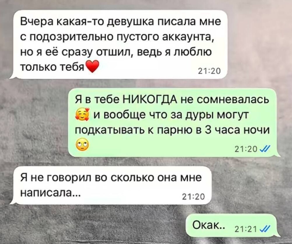 Смешные картинки