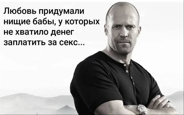 Смешные картинки