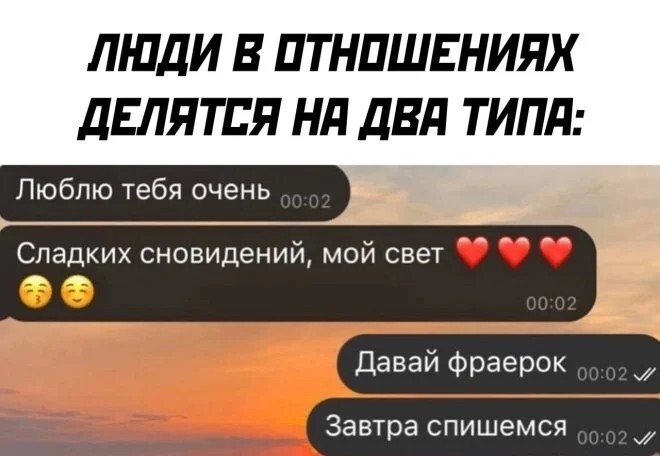 Смешные картинки