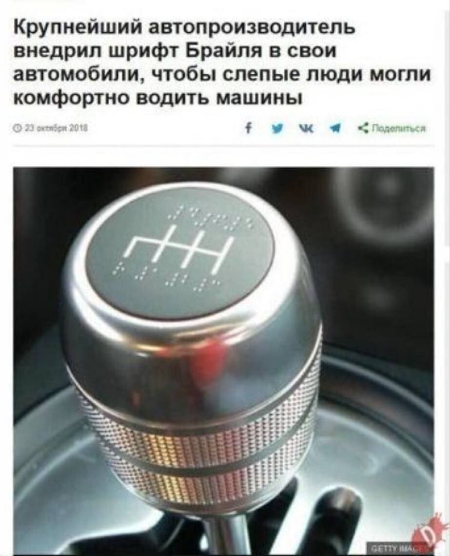 Смешные картинки