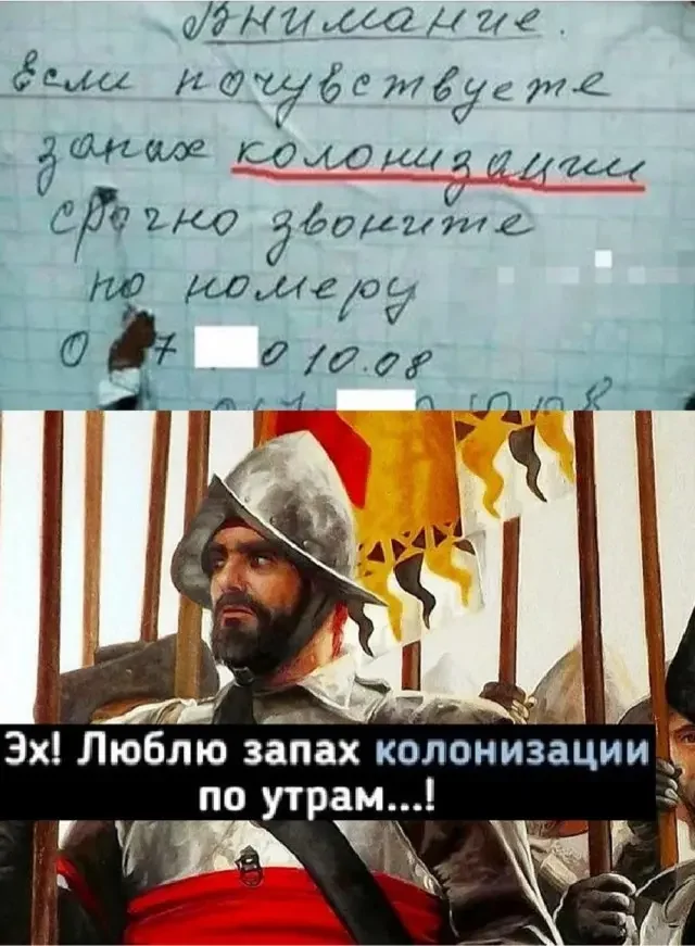 Смешные картинки