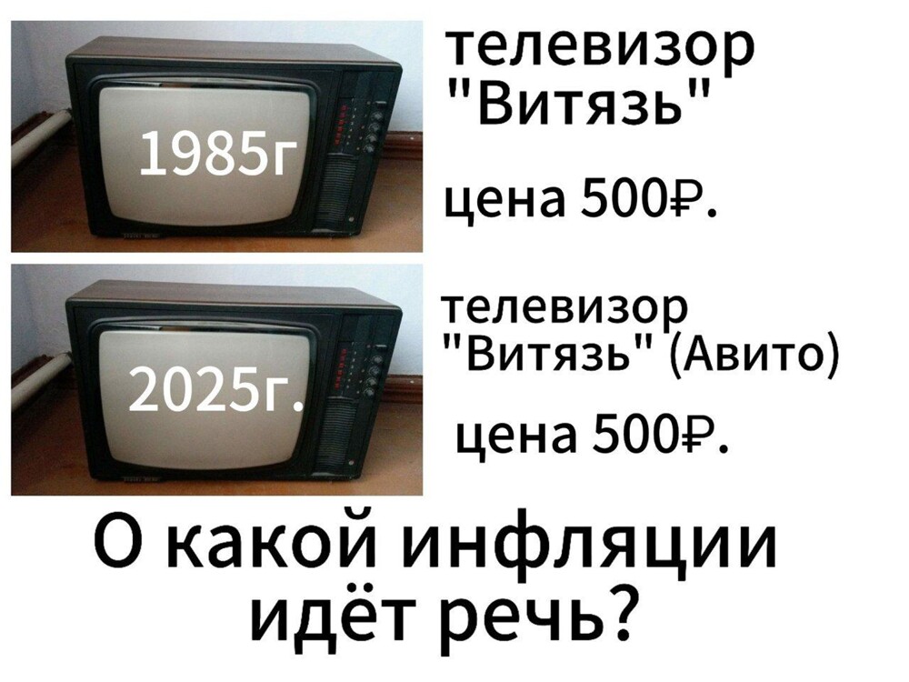 Смешные картинки