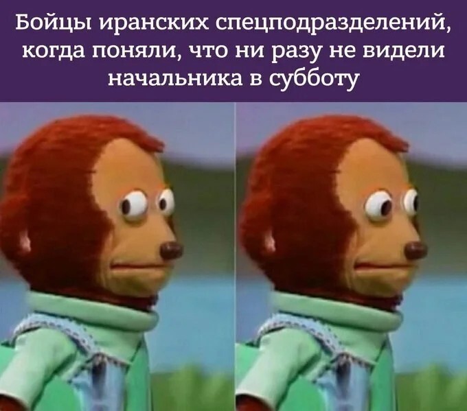 Смешные картинки