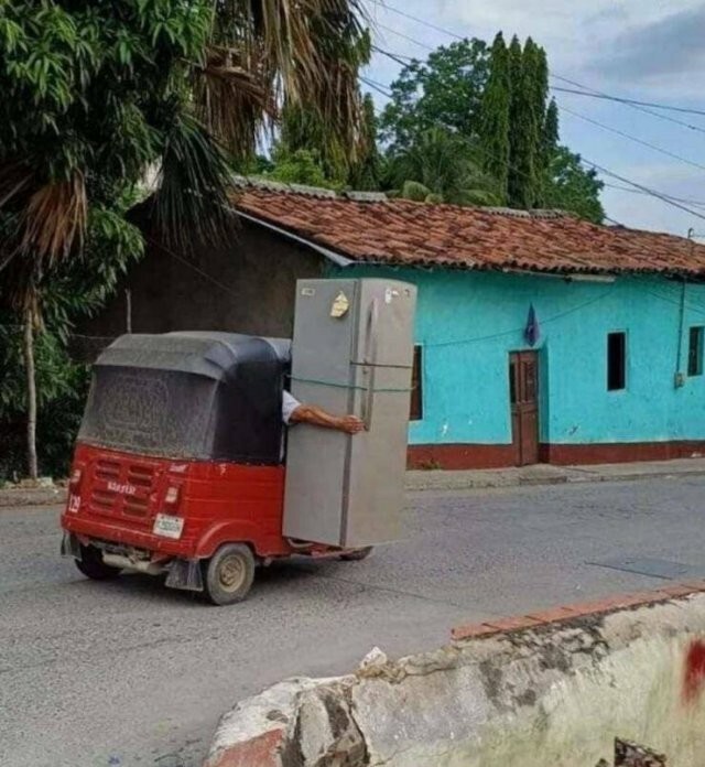 Намешалось