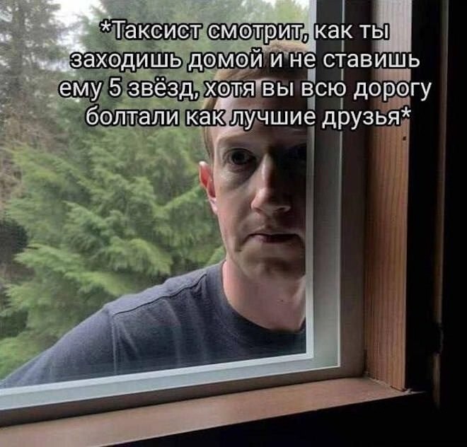 Не ищите здесь смысл. Здесь в основном маразм