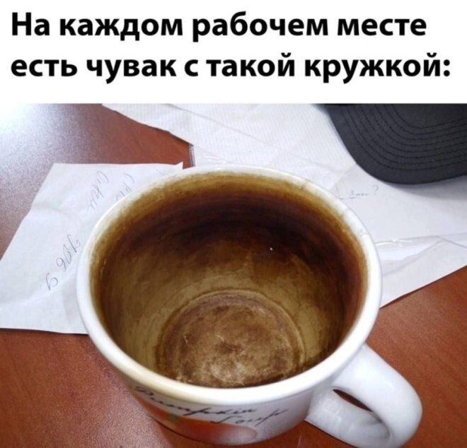 Не ищите здесь смысл. Здесь в основном маразм