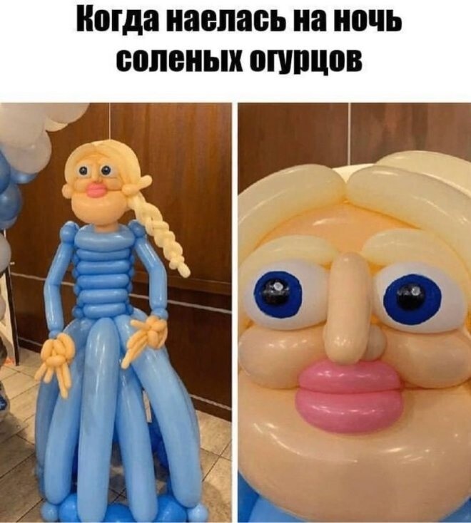 Не ищите здесь смысл. Здесь в основном маразм