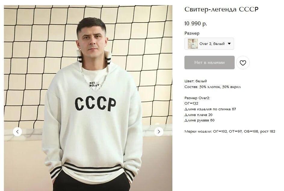 "Шторки просвечивают, но еда вкусная": российские журналисты показали, как их разместили в Анкоридже