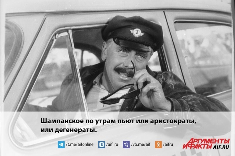Смерть в ледяном душе, гроб в фойе, прощание без коллег