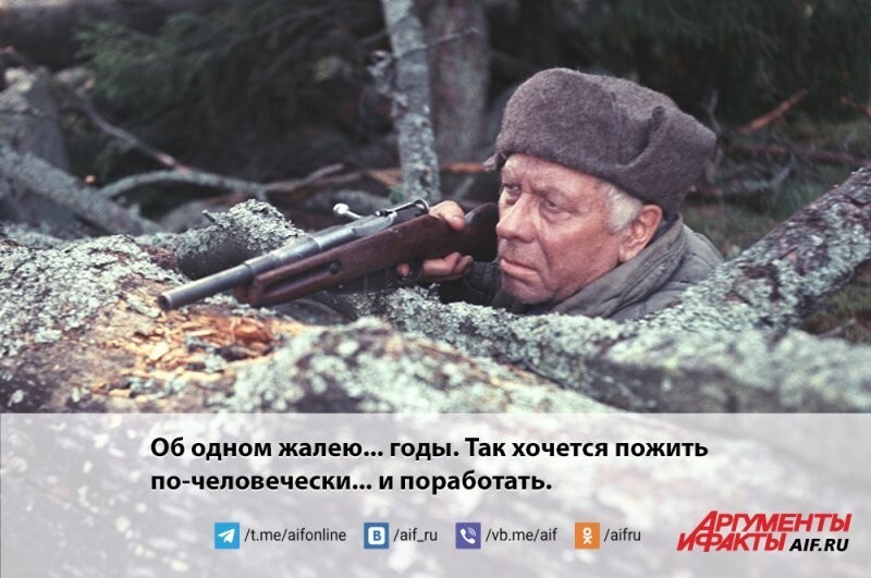 Смерть в ледяном душе, гроб в фойе, прощание без коллег