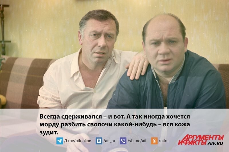 Смерть в ледяном душе, гроб в фойе, прощание без коллег