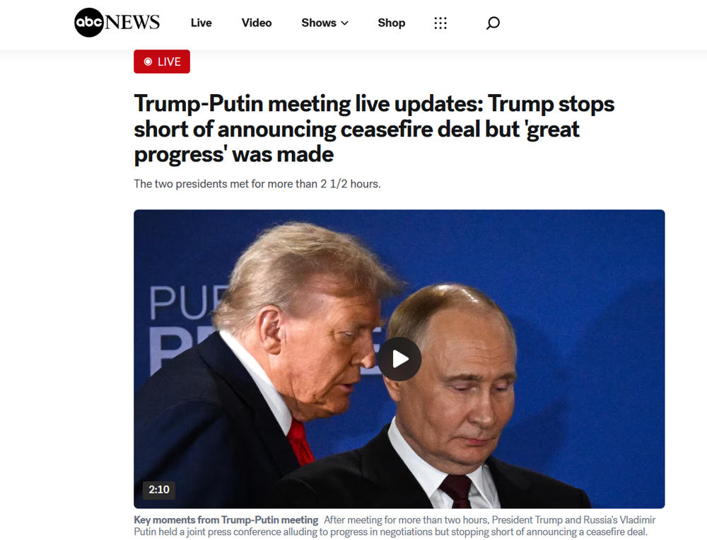 Next time in Moscow: чем закончилась встреча Путина и Трампа на Аляске