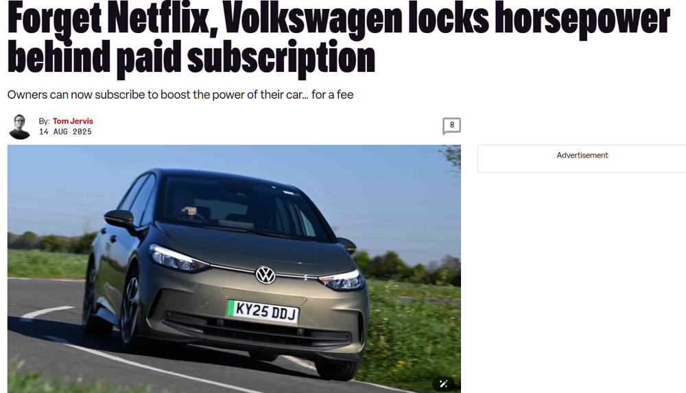 Следующий апгрейд — тормоза по подписке? Volkswagen научил машины брать дань с хозяев