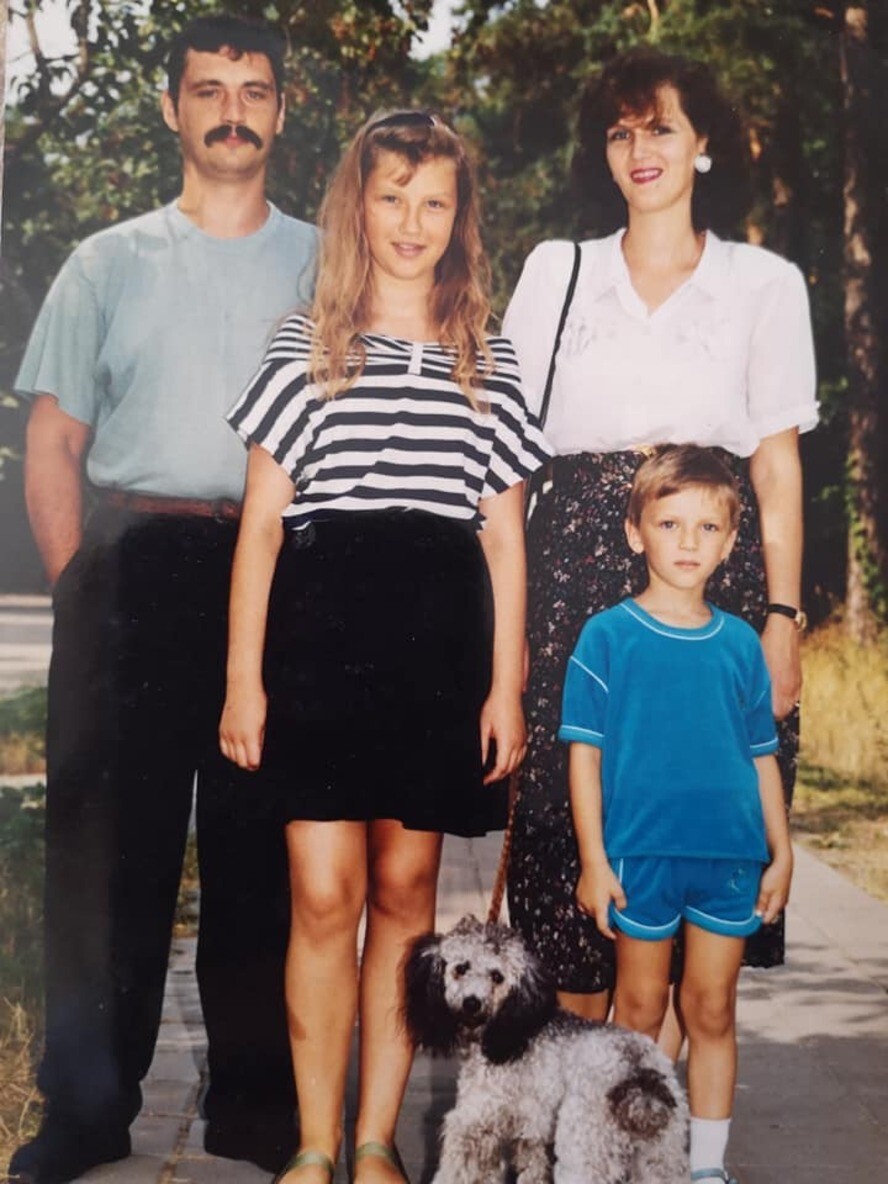 Семья  1995 год
