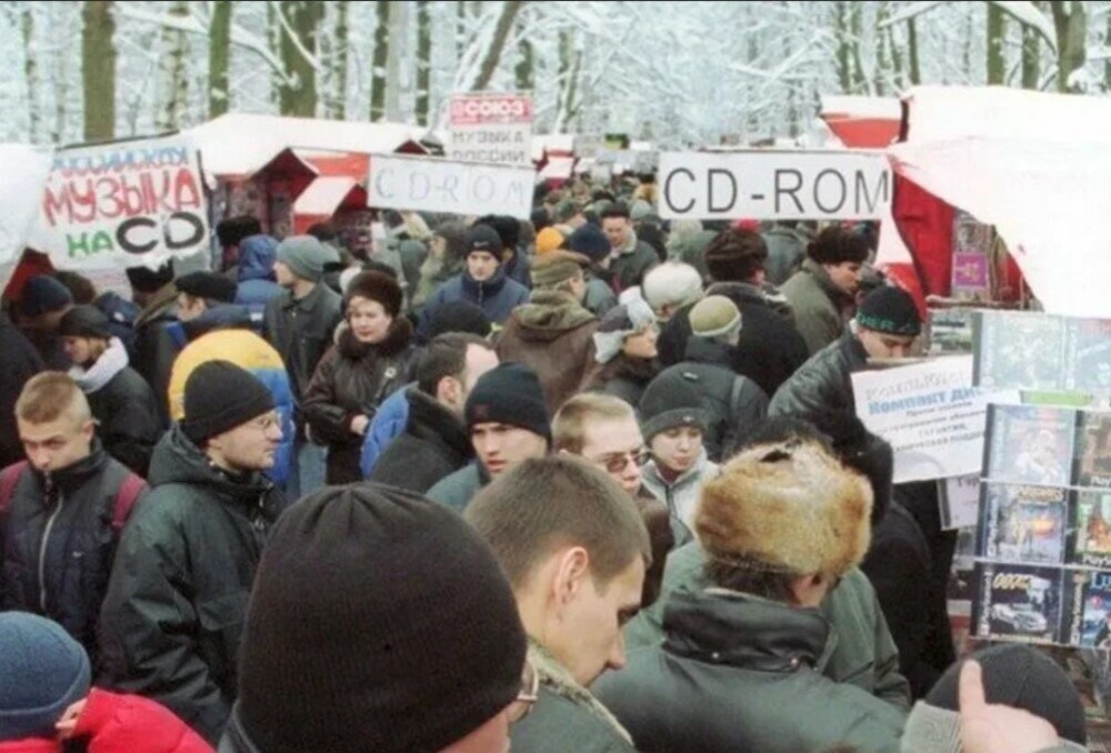 Горбушка