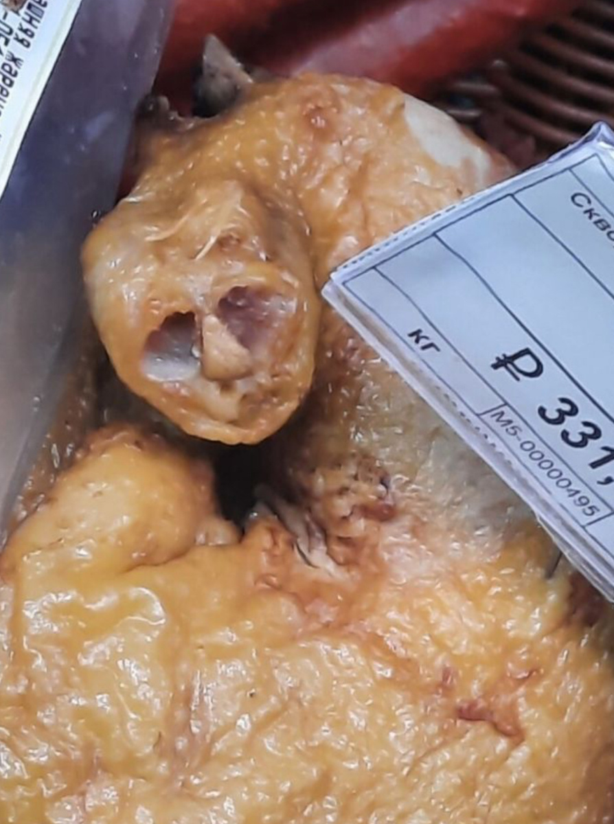 22 снимка, на которых при первом взгляде можно увидеть то, чего на них на самом деле нет