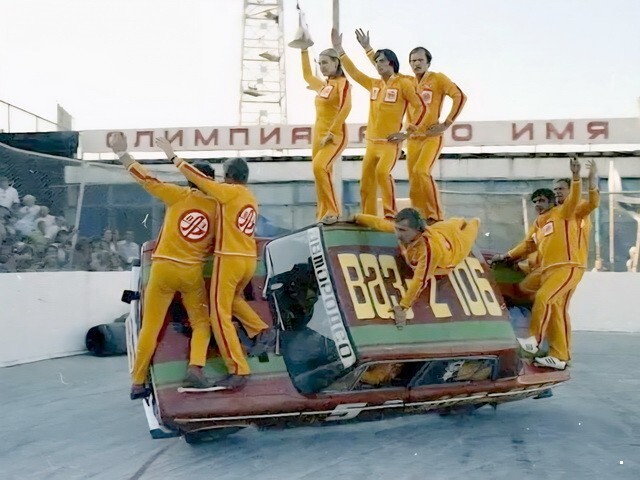 АвтоВсячина
