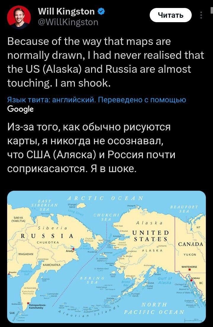 Новости нашего мира