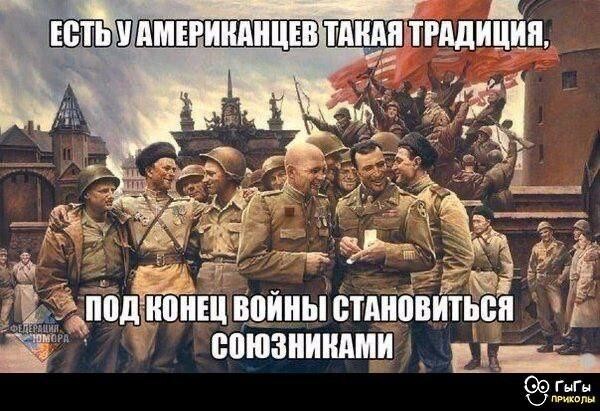 Новости нашего мира