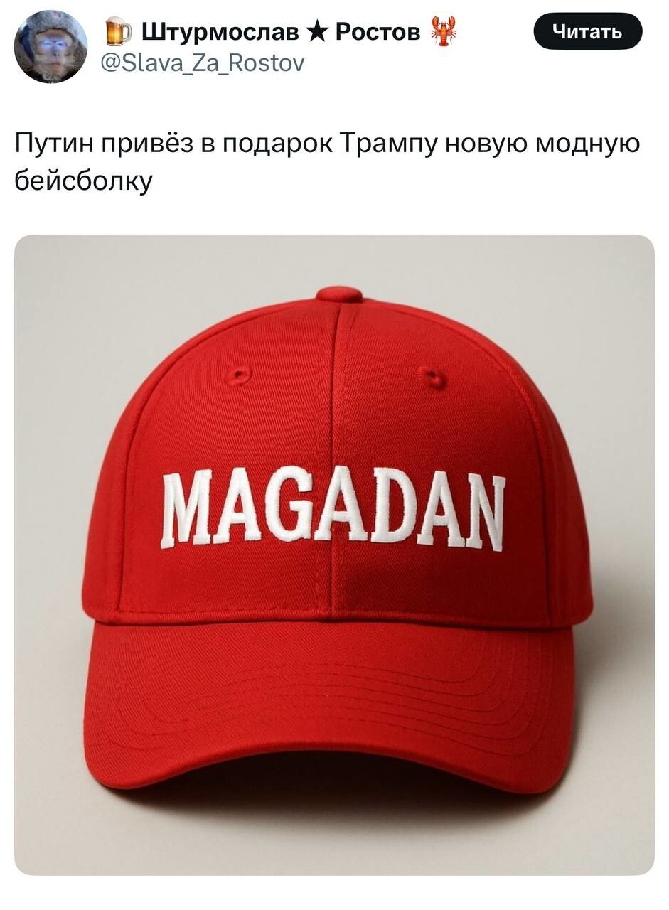 Новости нашего мира