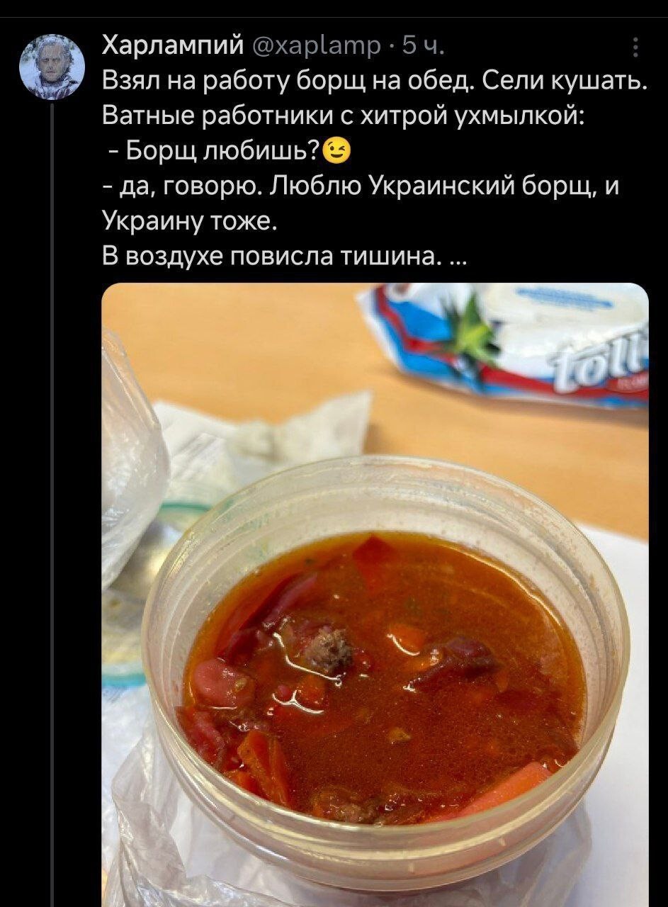 Новости нашего мира