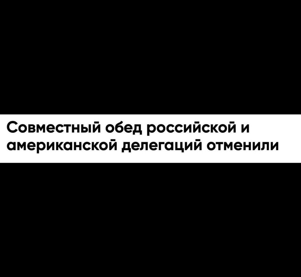 Новости нашего мира