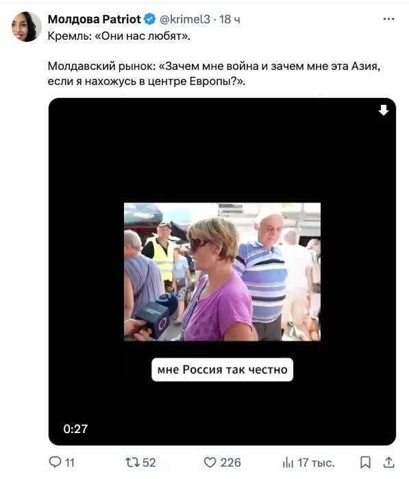 Новости нашего мира