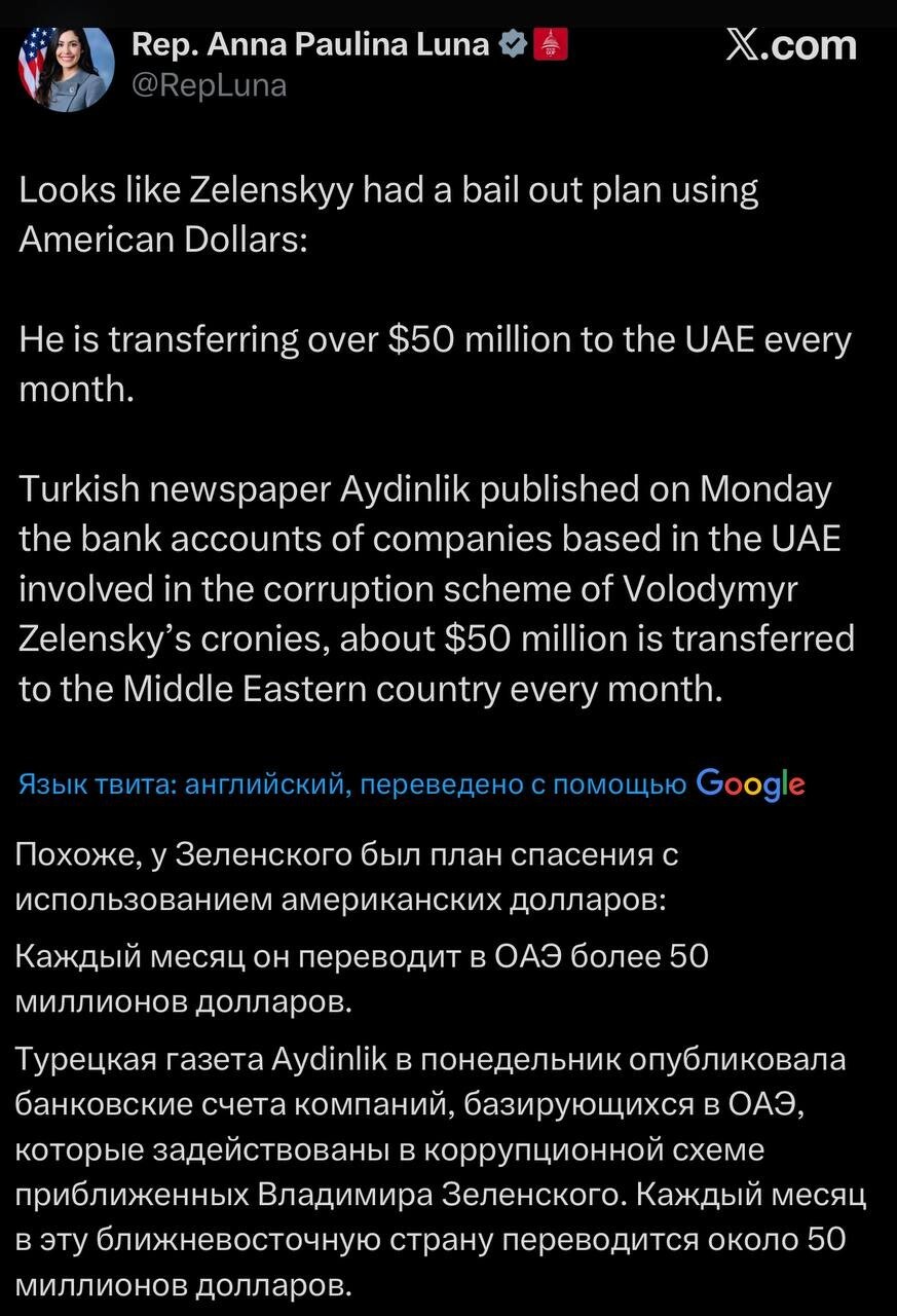 Новости нашего мира