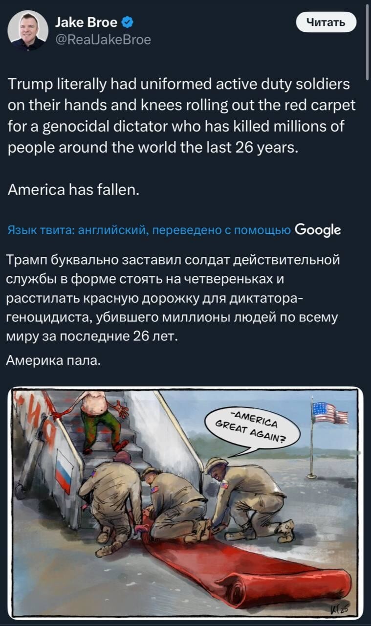 Новости нашего мира