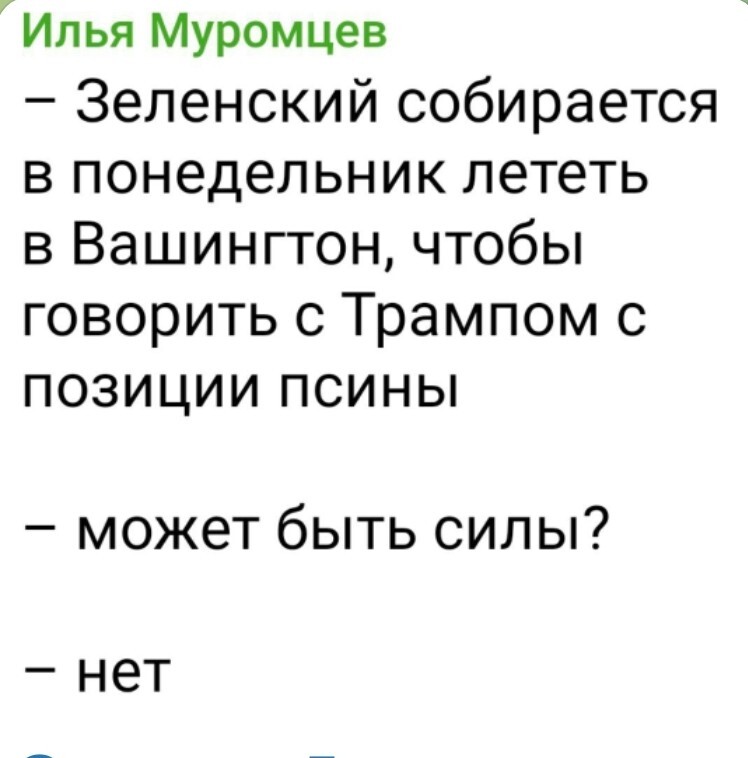 Новости нашего мира