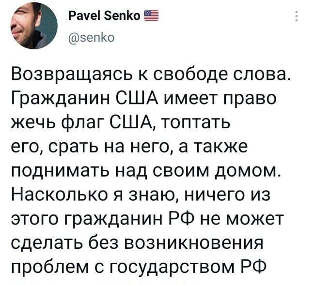 Новости нашего мира