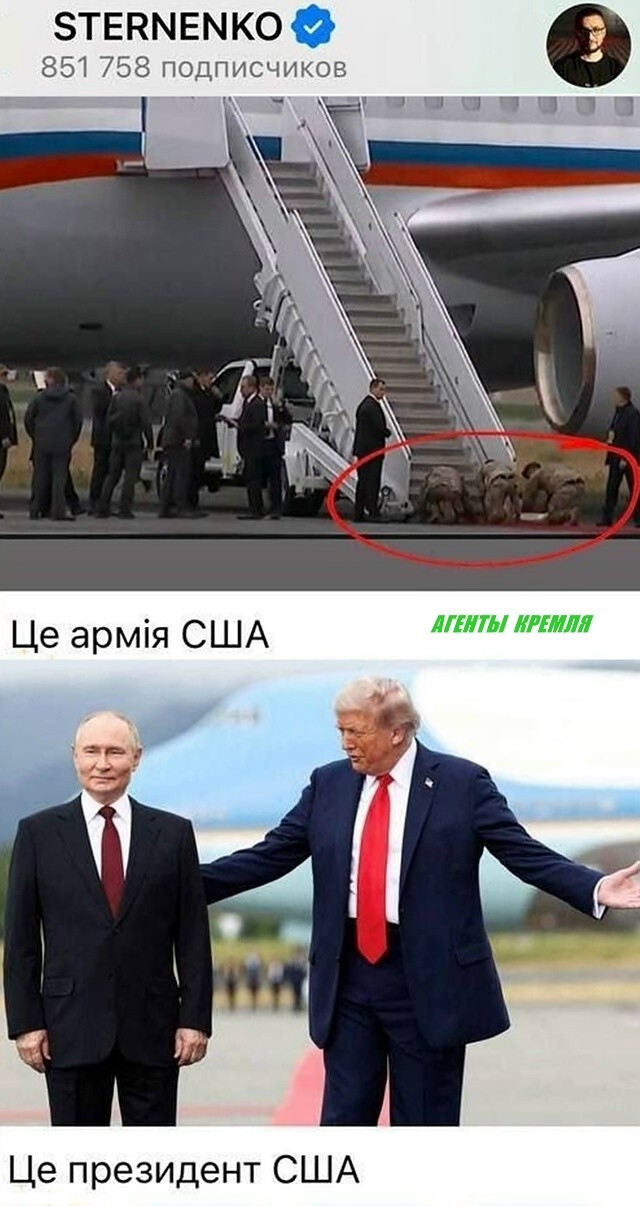 Как же их корежит...